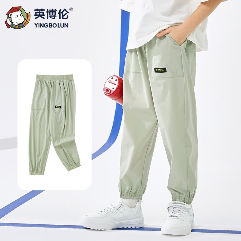 英博伦（YINGBOLUN）童装夏季男童裤子透气儿童速干防蚊裤休闲长裤男孩运动裤薄款看 25296军绿 160身高148-165cm体重38-45kg
