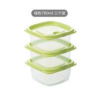 茶花（CHAHUA）茶花塑料冰箱保鲜盒家用冷冻水果蔬菜专用收纳盒食品级冰箱收纳盒 绿色3个装-780ML正方形