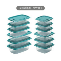 CHAHUA 茶花 塑料冰箱保鲜盒家用冷冻水果蔬菜专用收纳盒食品级冰箱收纳盒 蓝色四件套(12个装)