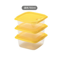 茶花（CHAHUA）茶花塑料冰箱保鲜盒家用冷冻水果蔬菜专用收纳盒食品级冰箱收纳盒 黄色3个装-780ML正方形