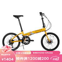 OYAMA 欧亚马 折叠自行车20寸12速铝合金折叠车架男女款天际-M500D 黄色