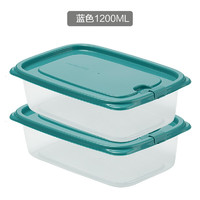 茶花茶花贝格保鲜盒 塑料冰箱保鲜盒家用水果蔬菜收纳盒微波炉饭盒 蓝色2个装-1200ML长方形