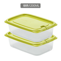茶花茶花贝格保鲜盒 塑料冰箱保鲜盒家用水果蔬菜收纳盒微波炉饭盒 绿色2个装-1200ML长方形