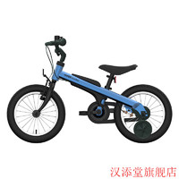 九号儿童自行车3-6岁14寸男女款儿童单车 男款蓝色 14英寸 x 单速