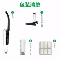 VORWERK 福维克 吸尘器家用无线手持大吸力 可宝 可替换电池 滤尘袋 VK7可折叠无线吸尘器