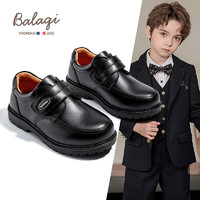 巴拉奇童鞋男童演出皮鞋学生儿童英伦风牛皮黑色皮鞋BL3318 黑色 40码