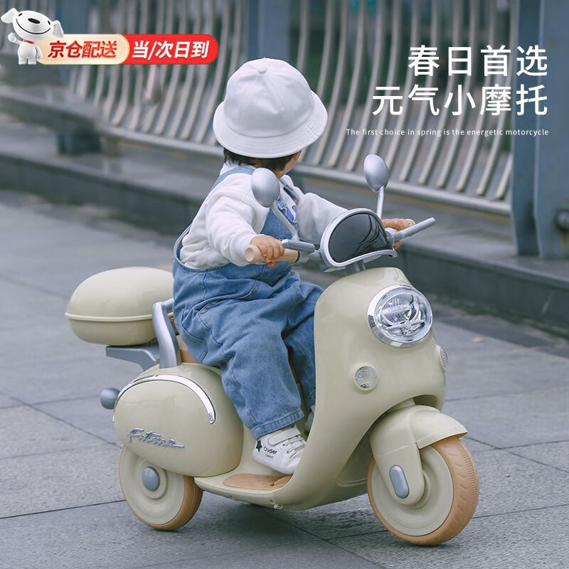 开心孕儿童电动车摩托车玩具车可坐人遥控1-3-6岁双驱三轮车婴幼儿童车 顶配绿色+双驱+大电瓶+遥控