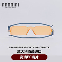 NANNINI 纳尼尼 老花镜防蓝光男女通用 无框高清便携折叠老光眼镜CP1-1151 灰色 200度（建议55-59岁）