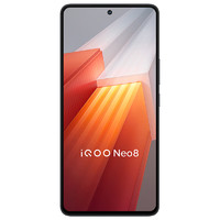 iQOO Neo8 5G手机 12GB+256GB 赛点 第一代骁龙8+