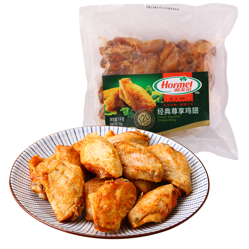 Hormel 荷美尔 奥尔良鸡翅1000g