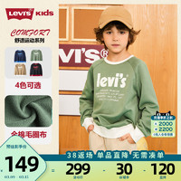 Levi's 李维斯 男童加绒卫衣