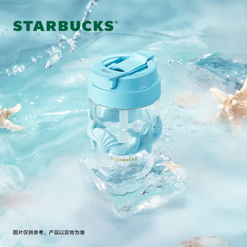 STARBUCKS 星巴克 咖啡杯 390ml 周年海洋款