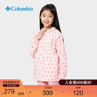 Columbia哥伦比亚户外23春夏新品儿童可双面穿夹克休闲外套KY0006 608 L（155/76）