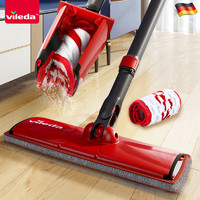 微力达（Vileda）德国免手洗平板拖把家用一拖净 自拧水拖把仿手拧吸水地拖 迅易洁1杆2布