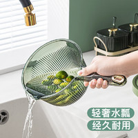 dipuer 迪普尔 厨房水瓢家用舀水勺塑料水漂透明加厚创意长柄水舀子