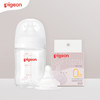 今日必買、值選：Pigeon 貝親 新生兒玻璃奶瓶奶嘴套裝(160ml奶瓶S號+SS號奶嘴*1）0-3個月