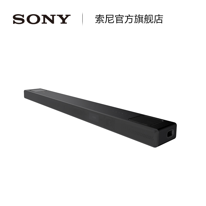  SONY/索尼 杜比全景声 回音壁