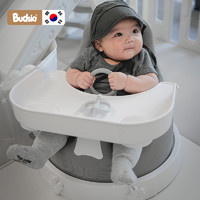 韩国budsia宝宝学坐椅便携式餐椅沙发坐立神器婴儿学座椅不伤脊椎