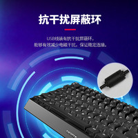 CHERRY 樱桃MX 1.0电竞游戏机械键盘有线87/108键茶青红轴办公打字
