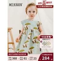 Milkbarn2023儿童夏季童装裙子 女童连衣裙宝宝外出公主裙可爱洋气背心裙 熊猫绿 80cm