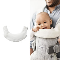 BabyBjorn ONE婴儿背带吮吸巾可拆卸口水巾配件 白色