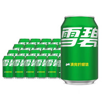 可口可乐 雪碧330ml