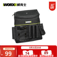 WORX 威克士 多功能工具腰包电工收纳维修安装专用工具包便携耐磨 WA9810 腰包