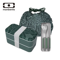 monbento 儿童便携式可微波分格饭盒学生日式成人便当