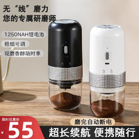意式全自动电动磨豆机便携家用小型咖啡豆研磨机手磨研磨器咖啡机