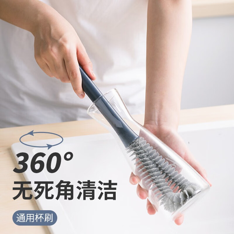 CCKO杯刷洗杯子神器家用长柄无死角缝隙刷洗奶瓶保温杯清洁软毛刷子 陶红色