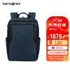 Samsonite 新秀麗 電腦包 23年上新大容量雙肩背包時尚旅行包