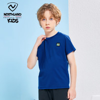 诺诗兰男童短袖T恤2023夏季薄款速干透气半袖儿童宽松上衣 大西洋蓝CO125200-2 160