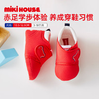 MIKI HOUSE MIKIHOUSE步前鞋嬰兒鞋日本制軟底室內鞋男女寶魔術貼進口學前鞋