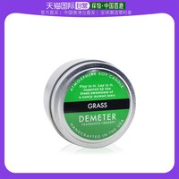 DEMETER 香港直邮帝门特 氛围大豆香薰蜡烛 - 青草