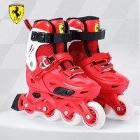 Ferrari 法拉利 儿童溜冰鞋初学者男女童滑冰鞋旱冰鞋专业轮滑鞋