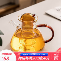 瓷牌茗茶具（cipaiming teaset）玻璃功夫茶具带内胆耐高温茶壶茶杯家用大容量泡茶器套装 酒红《法兹》花茶壶