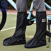 回力雨鞋套男女儿童雨天防水雨鞋户外防雨加厚耐磨水鞋HXL238黑色S