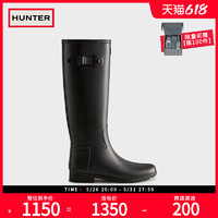 HUNTER BOOTS [預售]Hunter雨鞋女鞋Refined雨靴露營防水防滑長筒靴靴子女