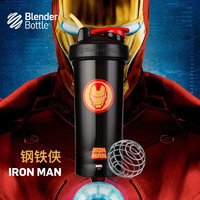 Blender Bottle 蛋白粉摇摇杯健身运动水杯大容量水壶代餐搅拌杯 钢铁侠(28oz)