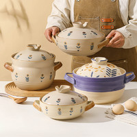 日式砂锅炖锅家用燃气煲仔饭小号土沙锅煲汤煤气灶米线专用陶瓷锅