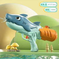 JIMITU 吉米兔 夏季鲨鱼水枪儿童玩具