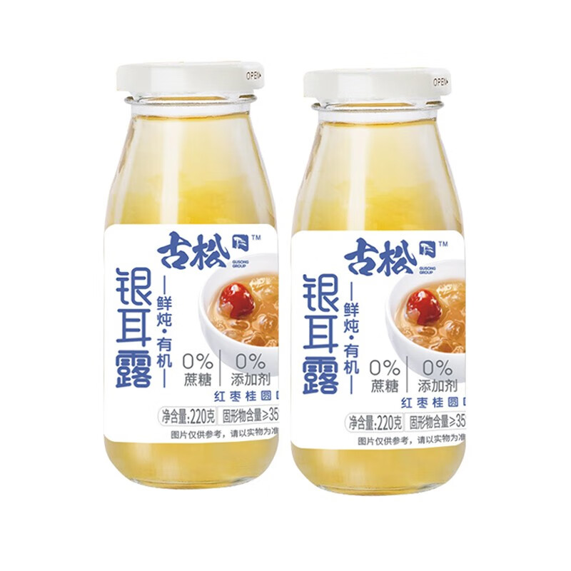 Gusong 古松食品 银耳露 220g*2瓶