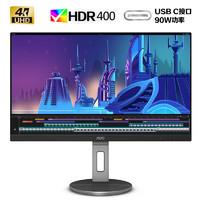 AOC 冠捷 U27N3R 27英寸 IPS FreeSync 顯示器（3840×2160、60Hz、100%sRGB、HDR400、Type-C 90W）