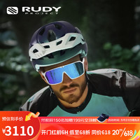 RUDY PROJECT骑行头盔眼镜套装男女自行车穿戴装备公路山地车半盔防紫外线墨镜护目镜 头盔+眼镜套装 L
