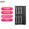 鐵威馬 T6-423 6盤位NAS 網絡存儲服務器（Intel四核 8G內存 2.5GbE）