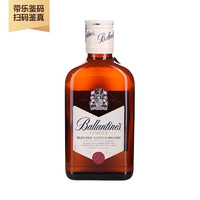 百龄坛（Ballantine`s）威士忌 原瓶进口洋酒烈酒 保乐力加 一瓶一码 百龄坛特醇 200ml