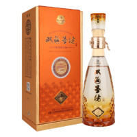 双沟 珍宝坊 圣坊21版 42度（500ml+20ml ）浓香白酒  42度 520mL 1瓶