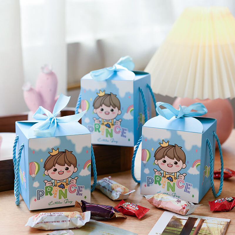 B&D 梦桥 宝宝满月礼盒空盒子六一儿童节生日礼物伴手礼包装盒周岁喜糖盒