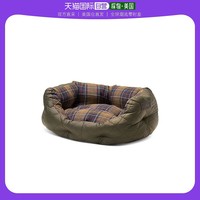 Barbour 巴伯爾 寵物用品寵物床橄欖色純棉格子布舒適簡約可