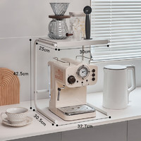 钢盾咖啡机置物架 电饭煲置物架厨房台面电器空气炸锅架子咖啡机小型 白色